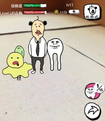 养成迷你大叔中文版