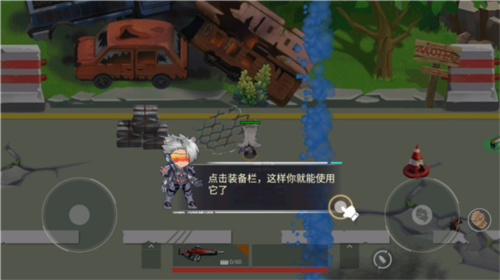 极乐精英体验版