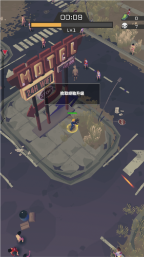 末日生存2内置菜单中文版