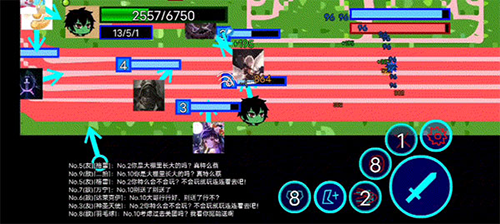 一班终极乱斗内购版