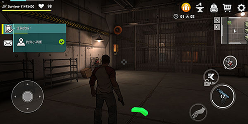 黑暗时代丧尸求生内置作弊菜单版