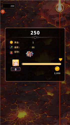 星系入侵者内置作弊菜单版