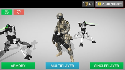 地球护卫小队破解版无限金币无限子弹