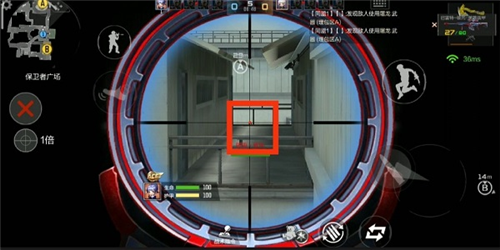 穿越火线枪战王者国际服