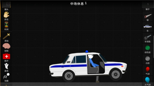 火柴人模拟沙盒二战mod