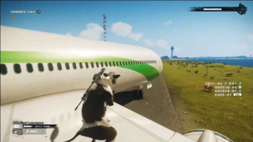 奶牛特工4正版免费