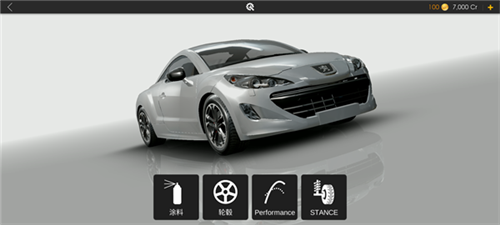 绝对赛车最新版2024