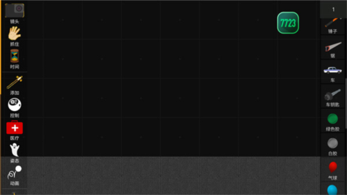 火柴人模拟沙盒二战mod