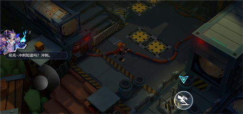 浣熊不高兴国际版