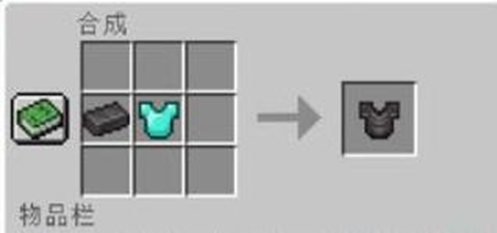 minecraft1.19国际版手机版