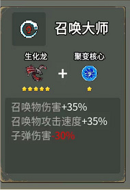 闯关专家破解版免广告无限金币