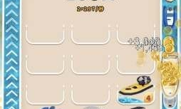 游艇大亨安卓版