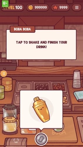 可口的奶茶游戏