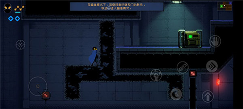 勇敢的哈克手机免费完整版