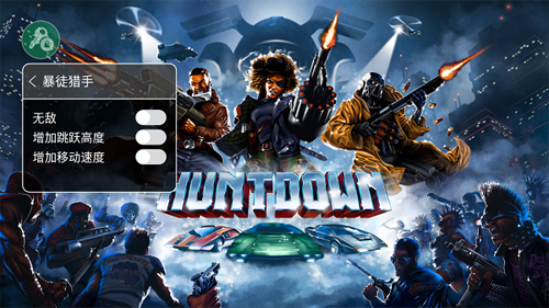 暴徒猎手安卓版