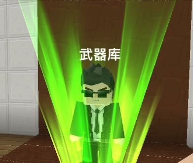 方块堡垒九游渠道服