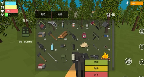 我的世界之僵尸生存战争中文版