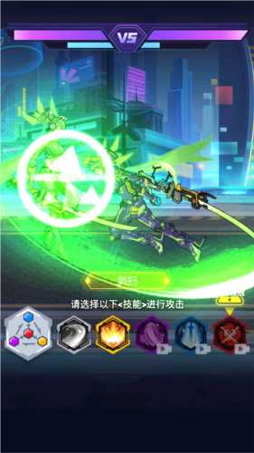 超级机甲战神免广告版