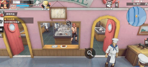 航海王热血航线全人物破解版