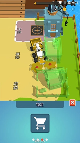 石头割草模拟器中文版