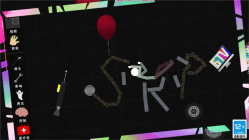 火柴人模拟沙盒二战mod