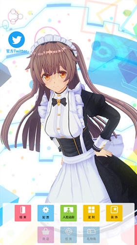 手办模拟器无限金币没有广告版