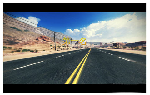 狂野飙车8极速凌云官方版