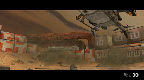 杀戮之旅3最新版