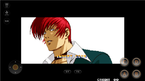 拳皇99内置菜单版