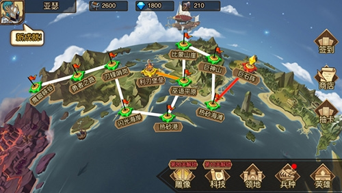 火柴人战争3内置修改器中文版