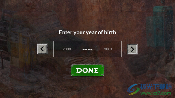 加油站垃圾场模拟器