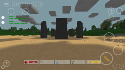 未转变者3.0中文版