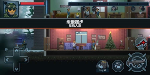 破门而入2无限血量版