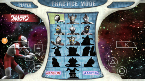 奥特曼格斗进化0无敌版