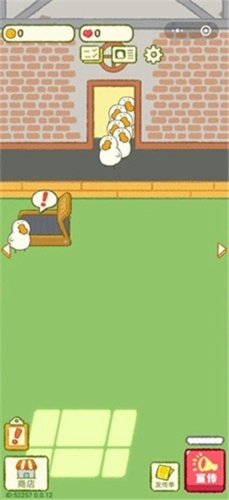 肥鹅健身房破解版2023