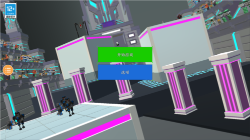 克隆机器人大乱斗无限生命无限升级点数