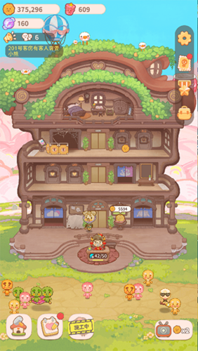 乌冬的旅店无限饼干无限糖果版