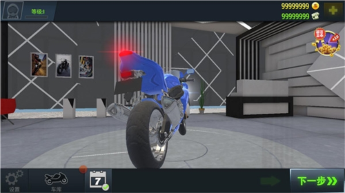 真实摩托2国际版