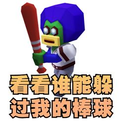 天才枪手九游客户端