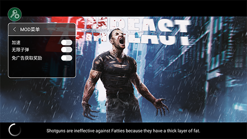 僵尸射手生存内置超级修改器最新版