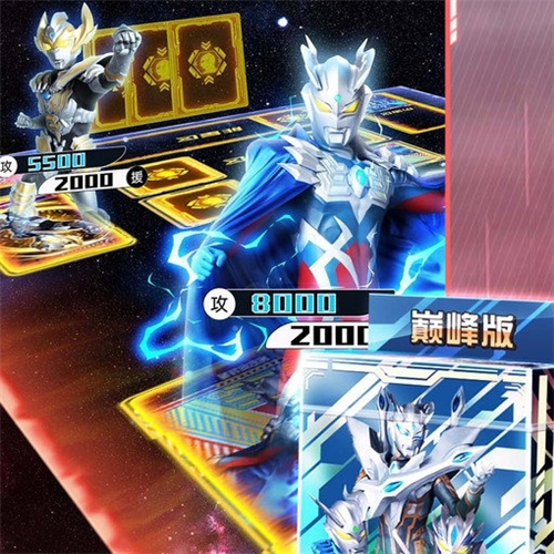 盲盒大作战最新版