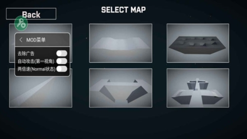 人偶战斗模拟器2破解版