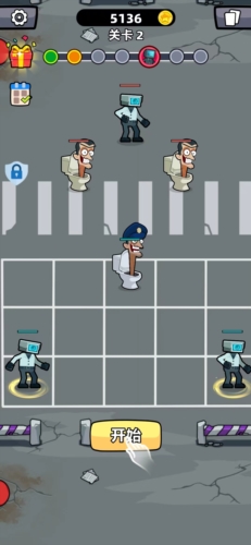 马桶人进化对决无限金币版