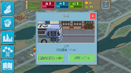 拳击俱乐部无限金币版