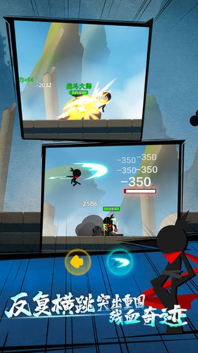 我功夫特牛全武器解锁版不用实名