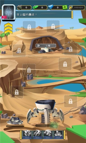 核能帝国无限金币版