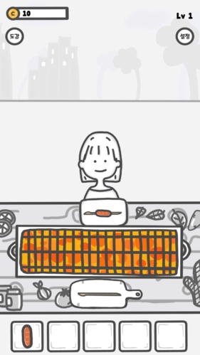 无限串店游戏中文版