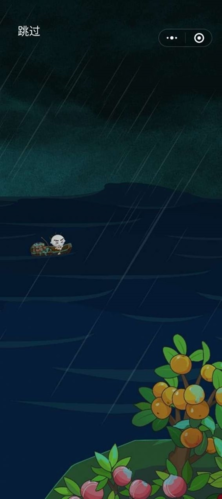 史小坑当岛主免广告破解版