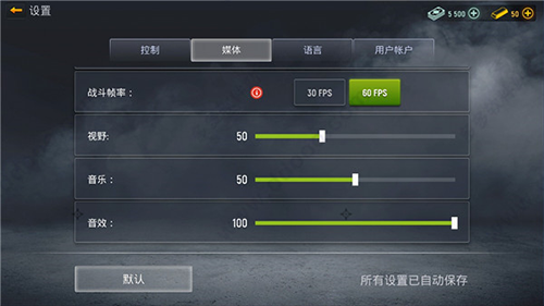 现代行动无限金条999999破解版