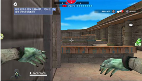 全民枪神边境王者2023新版